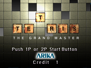 Tetris The Grand Master (Japan 980710) Title Screen